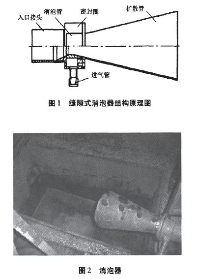 图1、2.JPG